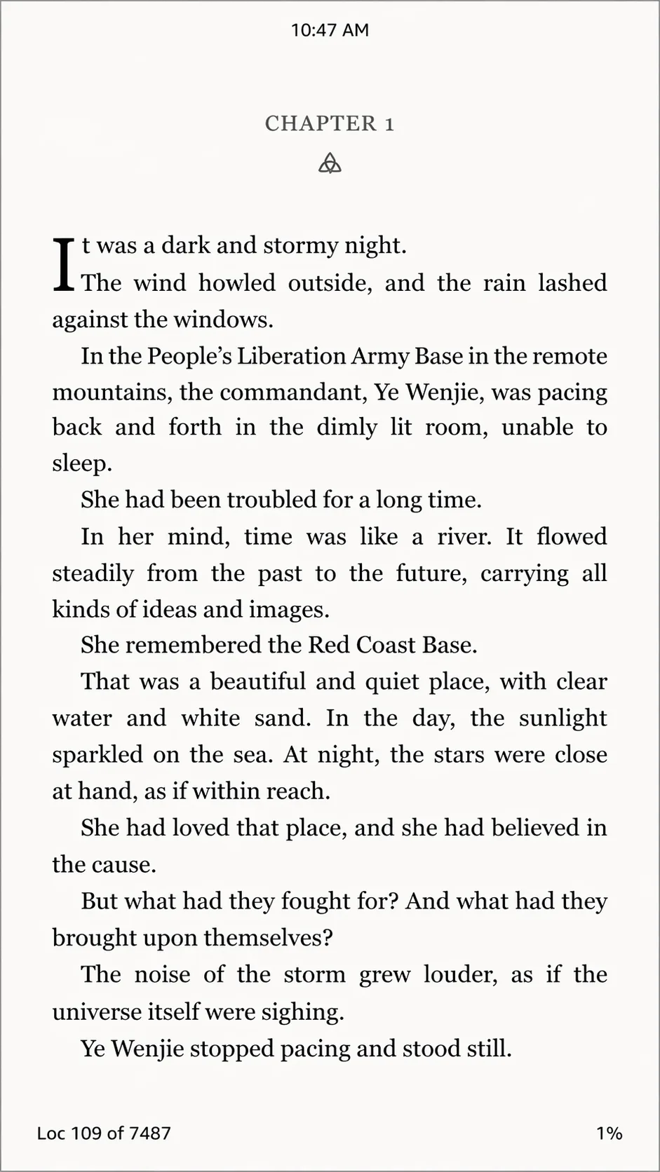 Cleaner text inside images